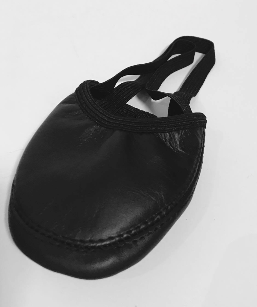 Ballettshop.no